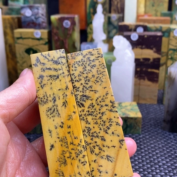 云南石庄**梦青田石印章石