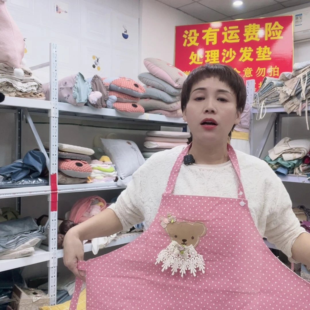 亚麻快乐大本营在这里是