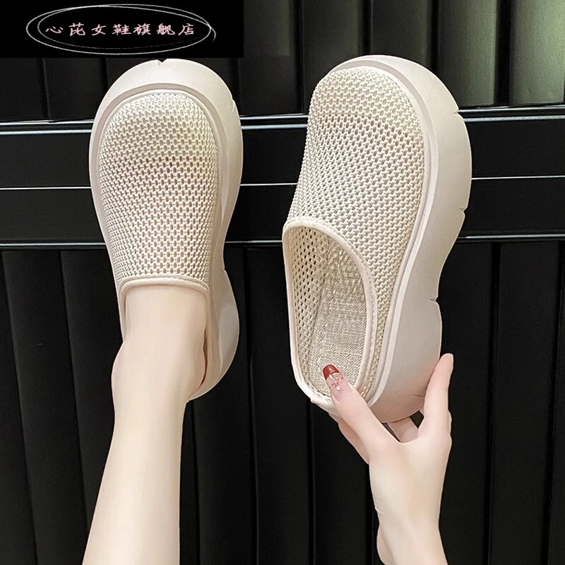 心芘包头半拖鞋女夏季新款外穿网面小个子厚底增高拖鞋百搭洋气款
