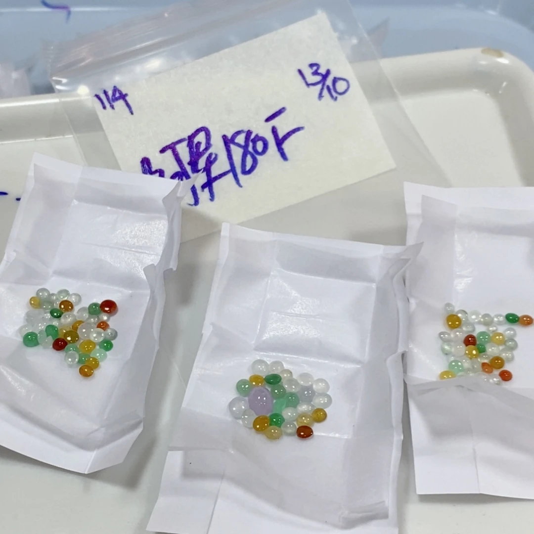 阿***军定制翡翠未镶嵌不
