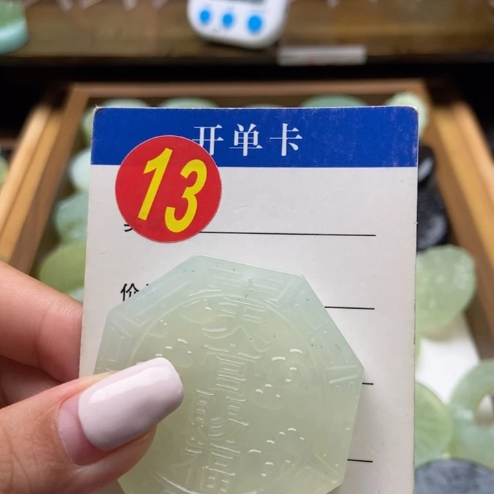 蛇纹石玉未镶嵌挂件春****关