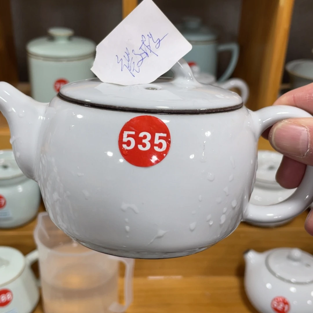 【闪购商品】陶瓷茶具茶杯家用