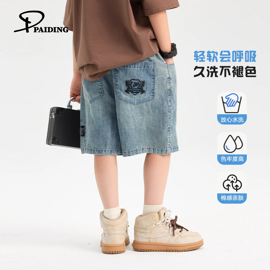派町夏装儿童韩版中大童学院风刺绣标牛仔五分裤P252J0293-WPP