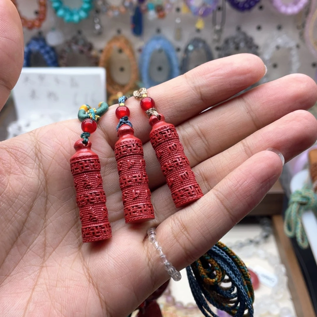 烟晶手链未镶嵌心经筒