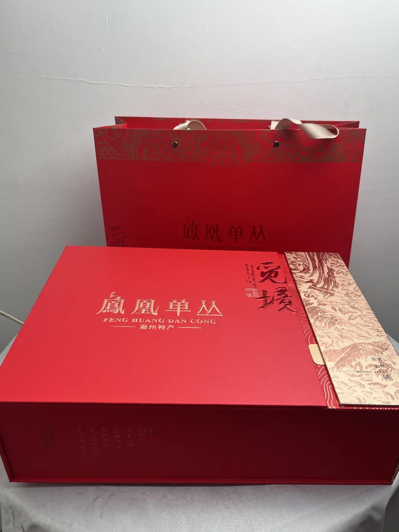 单丛茶 礼盒装 (宋种香番薯 上角猴种 冬雪鸭屎香 有天气蜜兰香 )