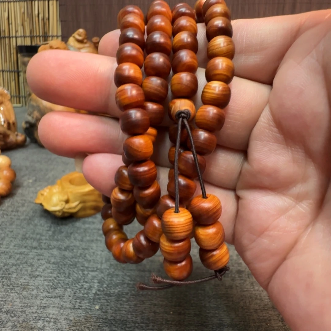 柏木（崖柏）好了不聊啦晚安