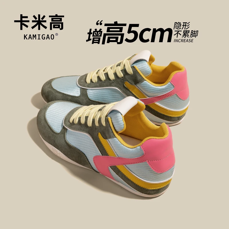 内增高5CM春季新款德训鞋休闲百搭运动透气跑步鞋子女KM-W8995-3