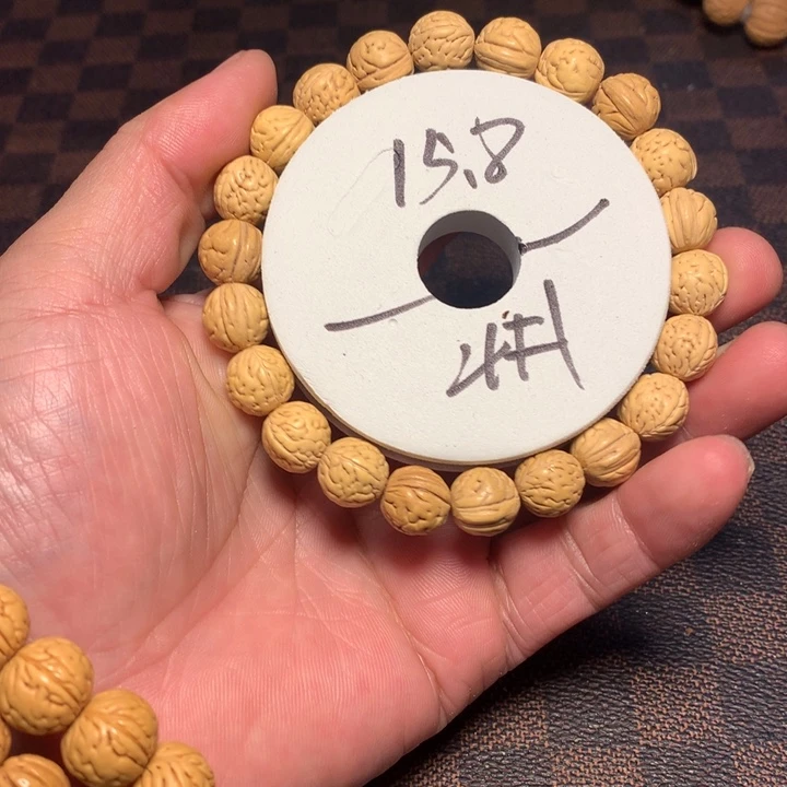 桃核吊坠4号健健康康了