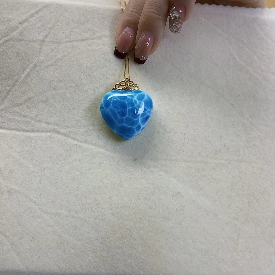 针钠钙石（海纹石）吊坠(赠链)18K金镶嵌