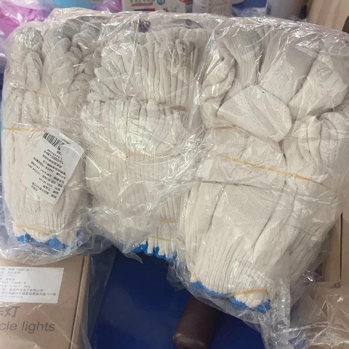 孤品捡漏线手套30付
