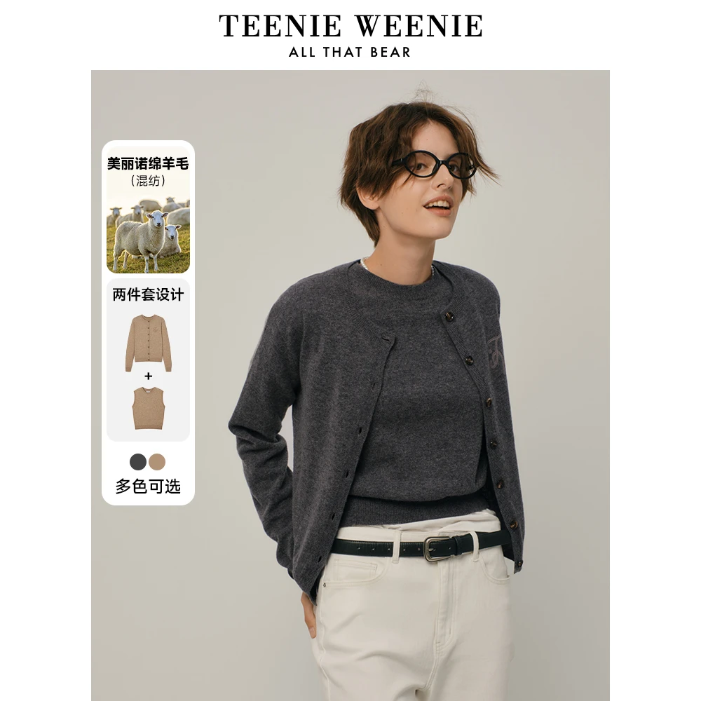 【达人专属】TeenieWeenie小熊两件套毛衣开衫女TTCK248T13N