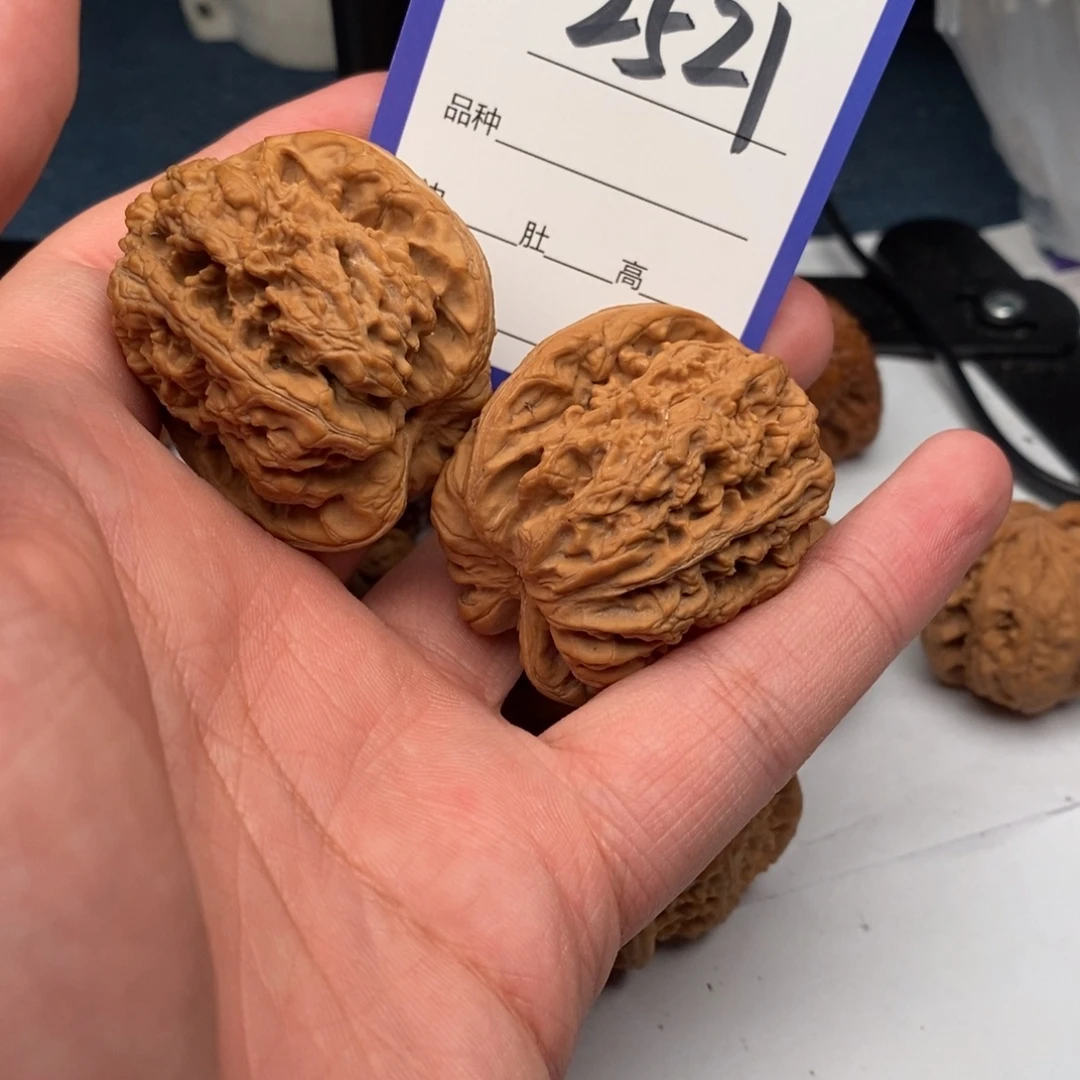 把件文玩核桃2521