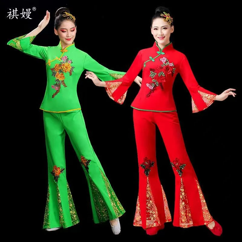 祺嫚中老年富贵红大码喇叭袖喇叭裤显瘦流行秧歌服广场舞服扇子舞