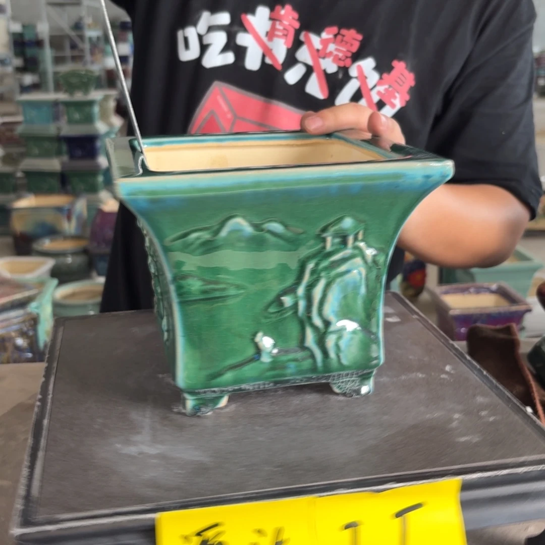 。一风堂石湾花盆 内14*13