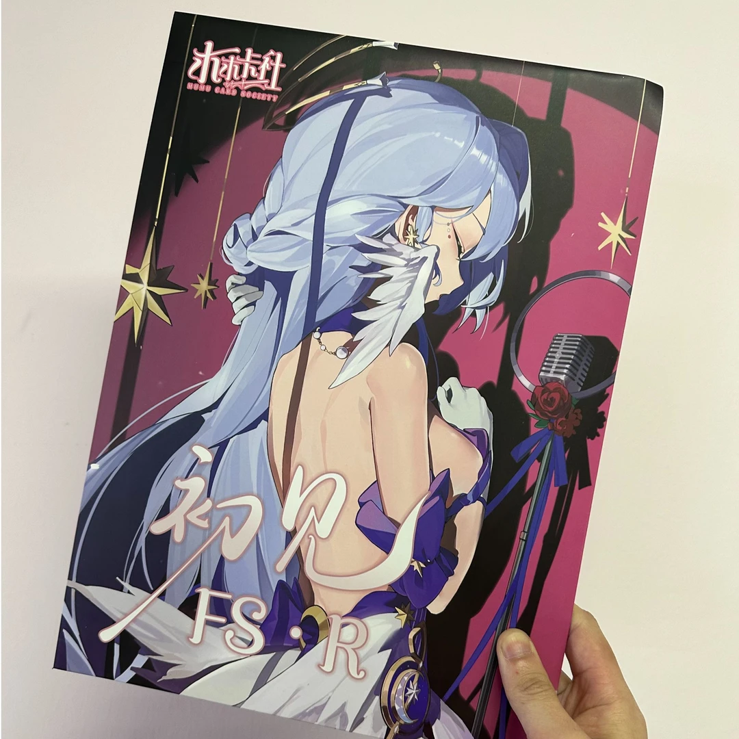 珂珂【拆盒】初见卡牌盲盒默认代拆