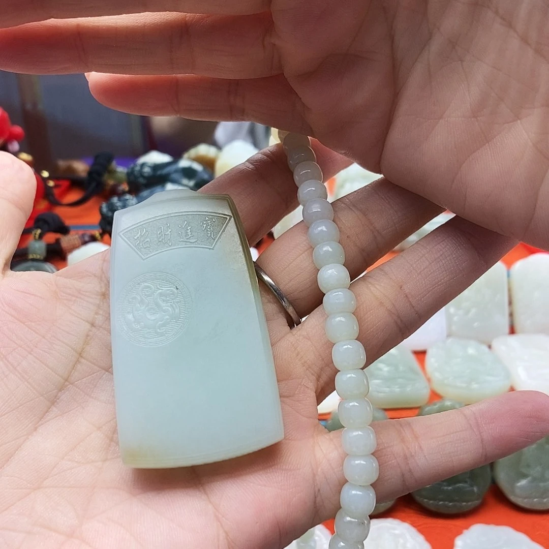颈饰未镶嵌和田玉南*
