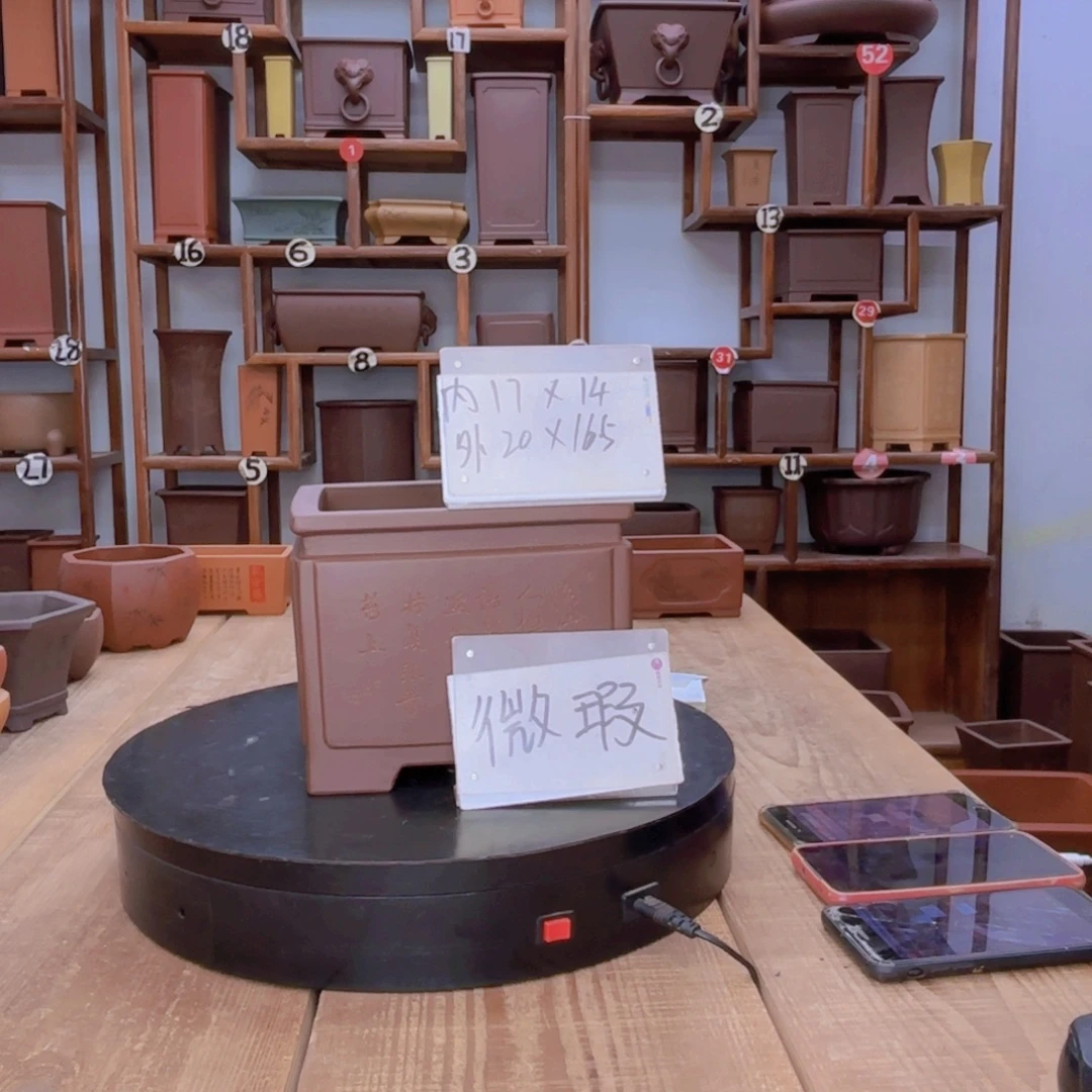 傲***华紫砂花盆福利微瑕