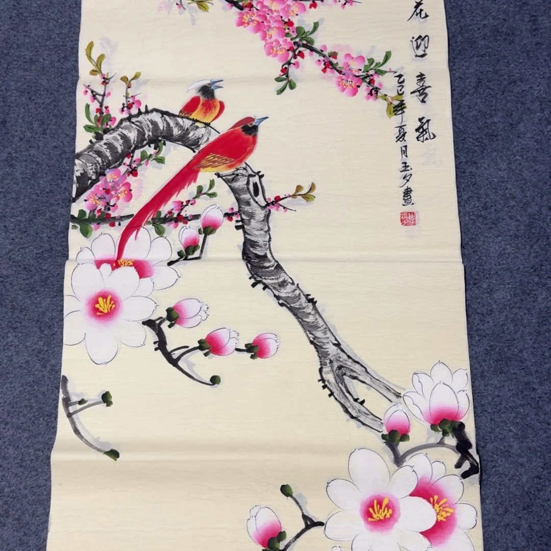 国画会娟艺术馆直播间