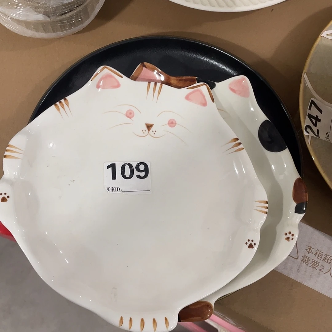 心***王瓷温佩家陶瓷福利109、2