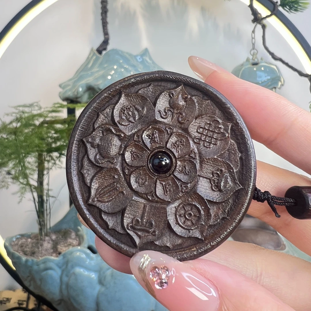 （莲花八宝）5/5巴布亚贡木天然复古精工原木雕刻挂件