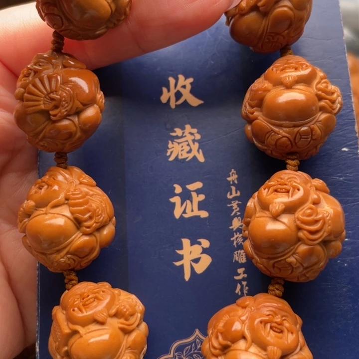 手串橄榄核橄榄核