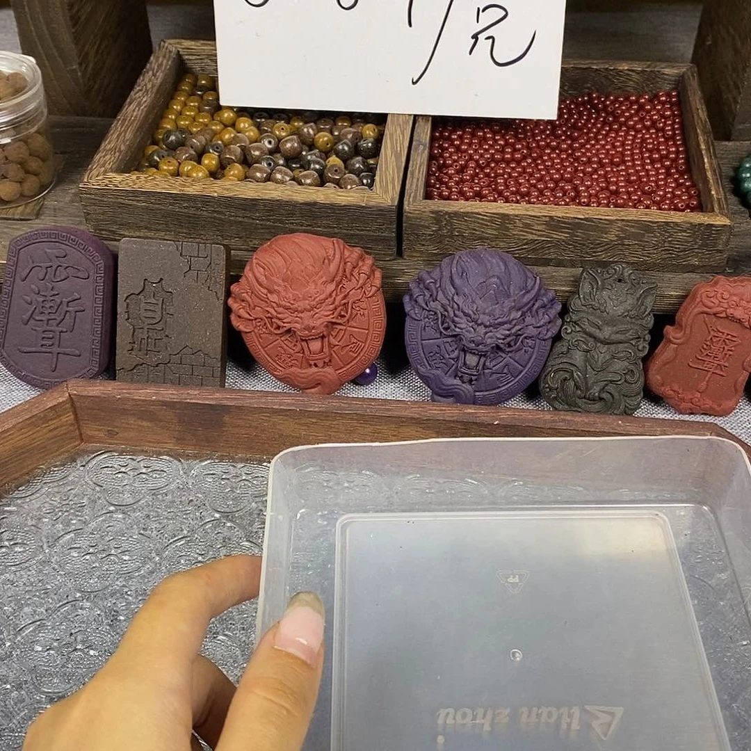 泥塑黑***萝雍正茉莉1.8+雪中1.5（瑕疵各30g