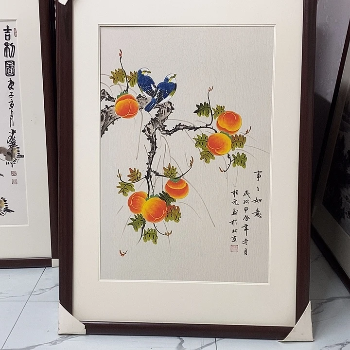 国画手绘作品带框发货