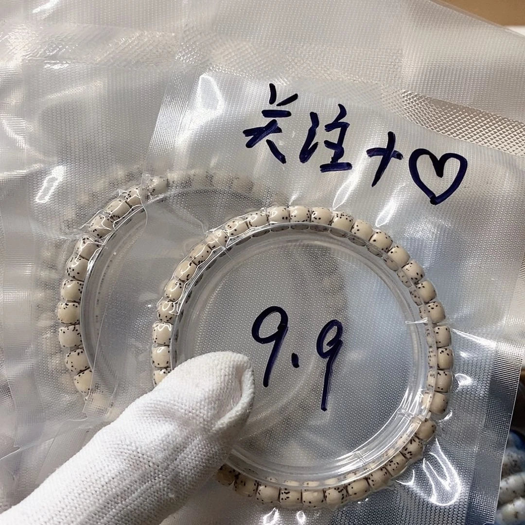 吊坠星月菩提原白直切河豚单圈65