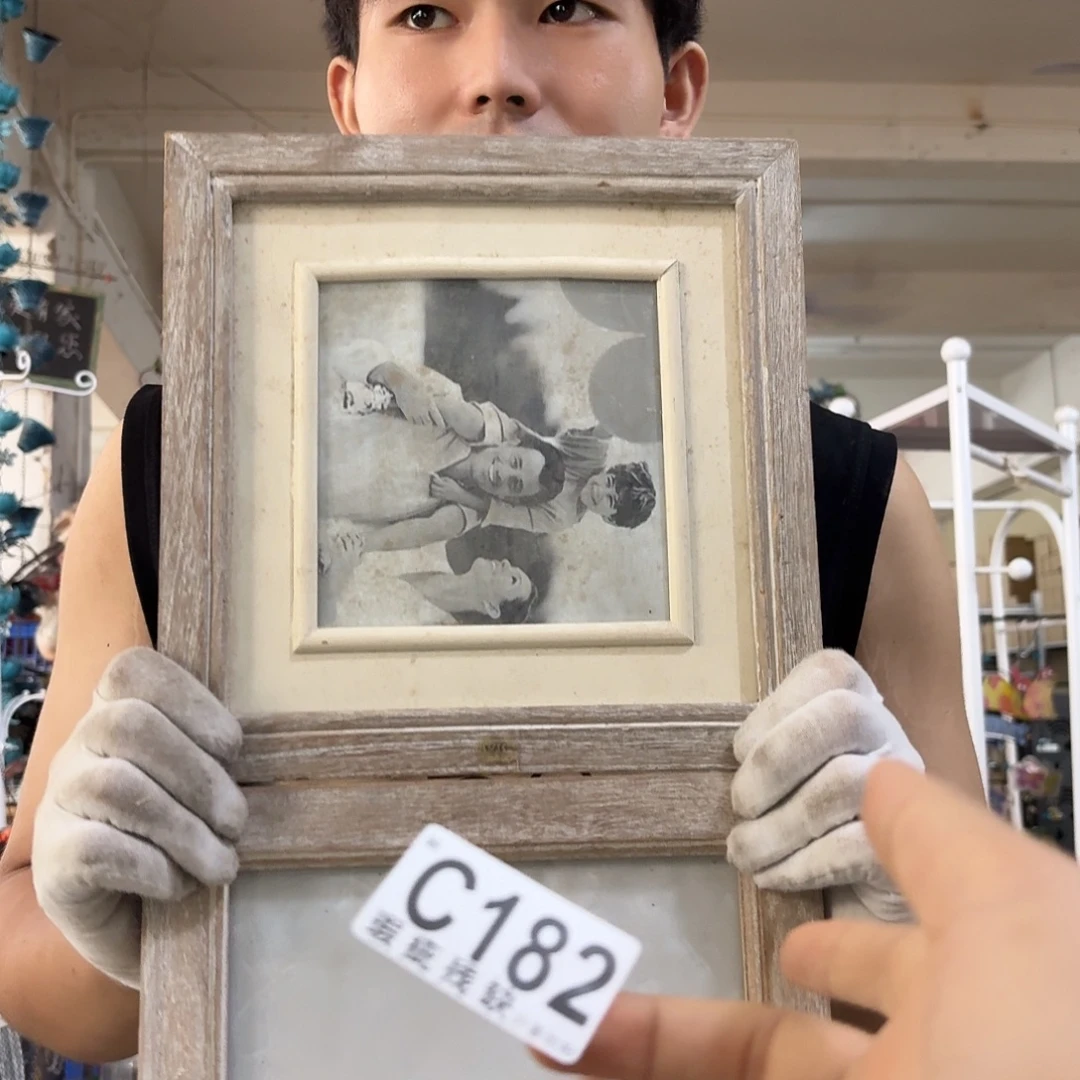 核桃木/黑胡桃（胡桃木）