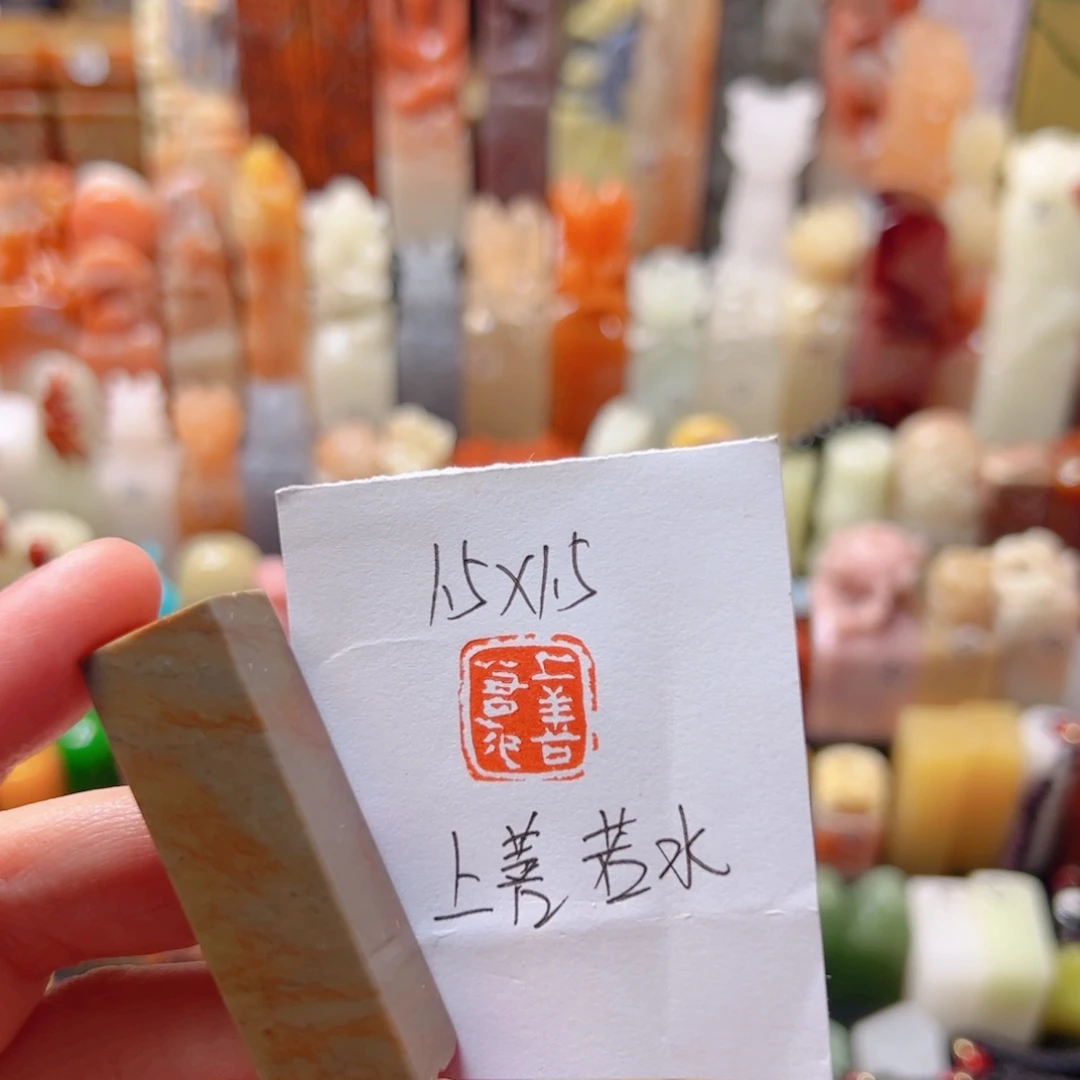 上善若水上善若水