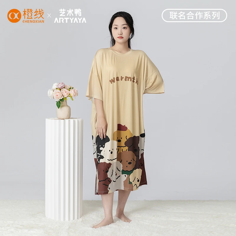 橙线凉感抑菌睡裙女夏款新款温暖狗狗中长款睡衣AYYFZ-023-WNGG