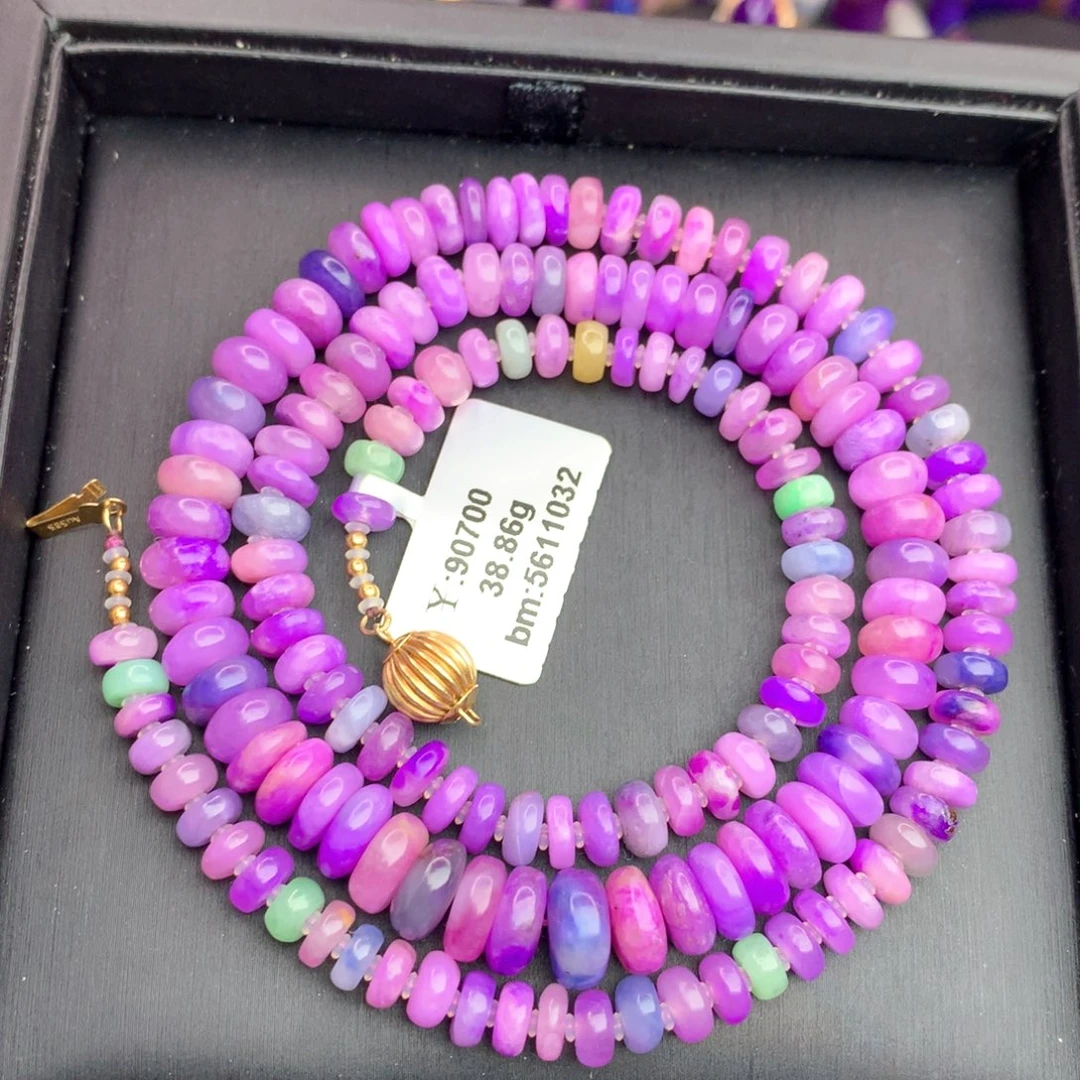 苏纪石（舒俱来）未镶嵌项链