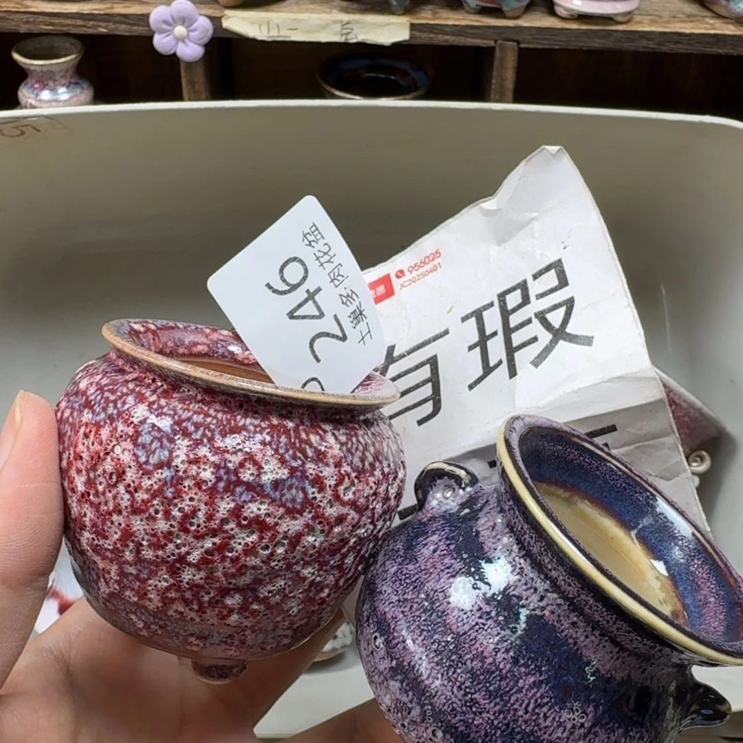 陶瓷艺术设计学与制作