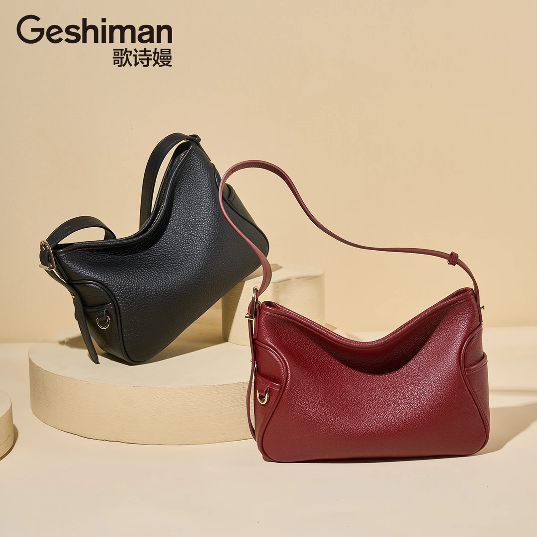 歌诗嫚头层牛皮2025新款真皮腋下包女时尚托特包大容量斜挎手提包