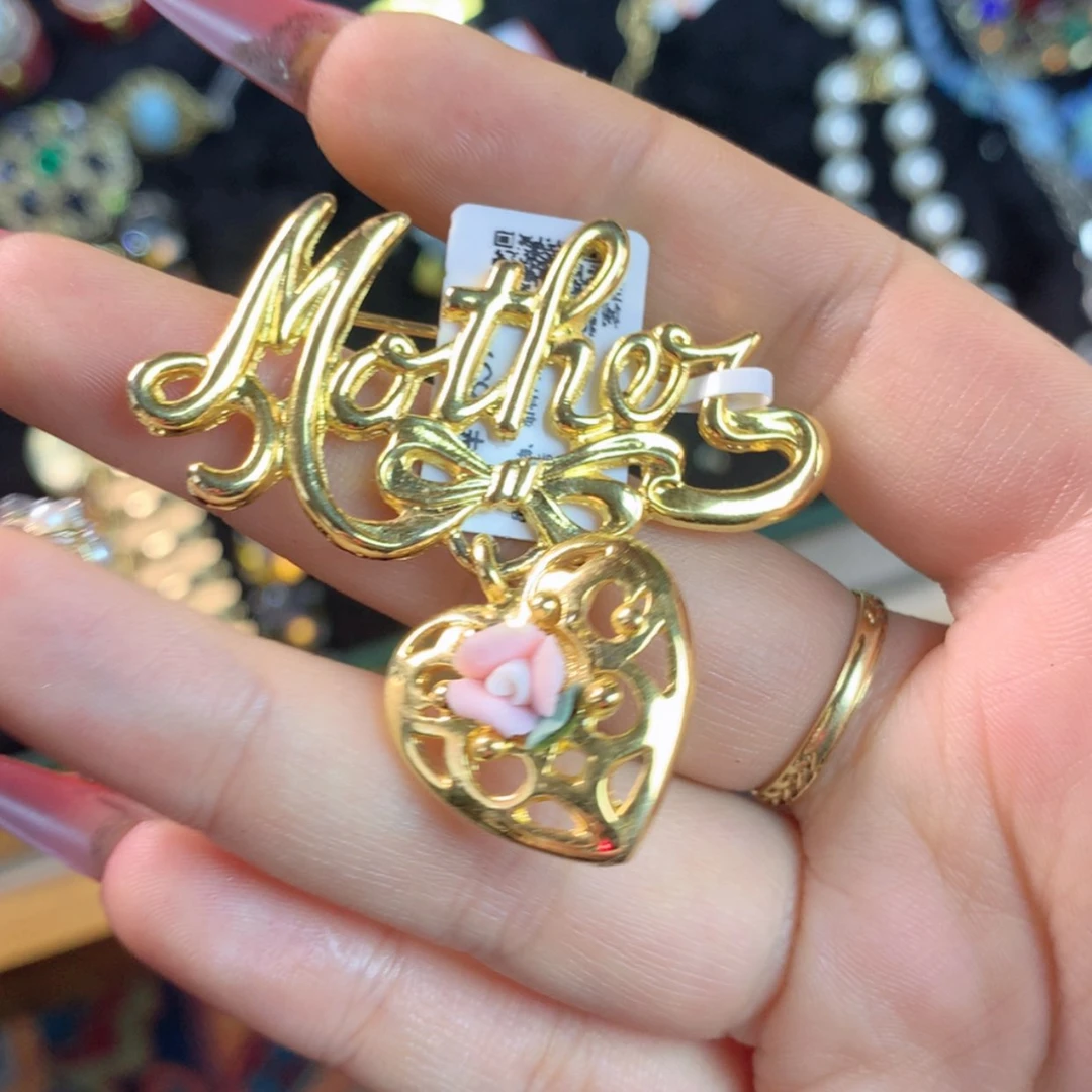 【闪购商品】瓷片楚楚中古满50包邮