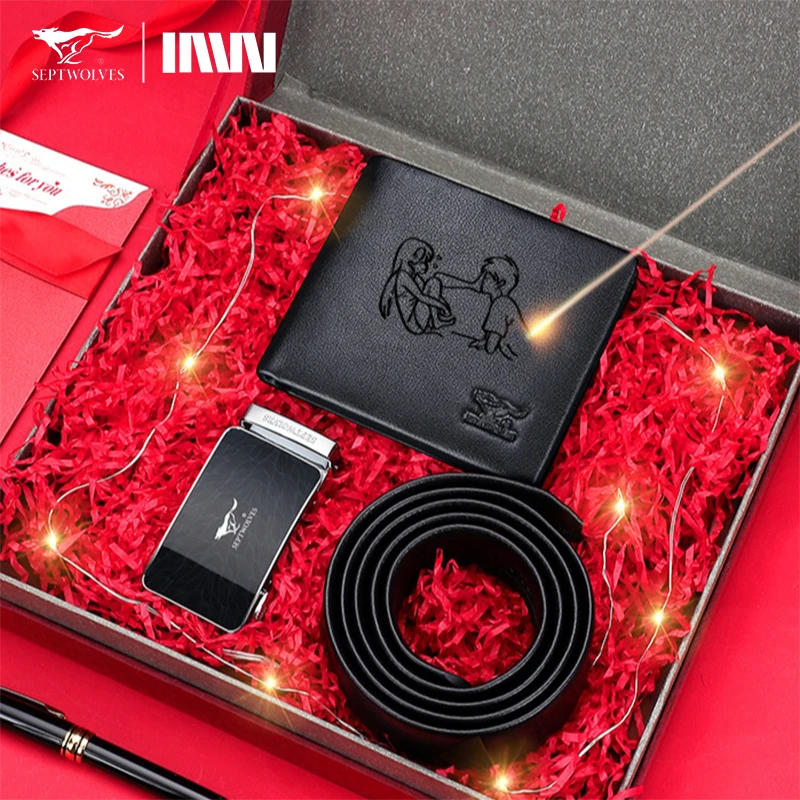 七匹狼男士钱包真皮2025个性定制刻字男款钱夹短款潮流简约皮夹子