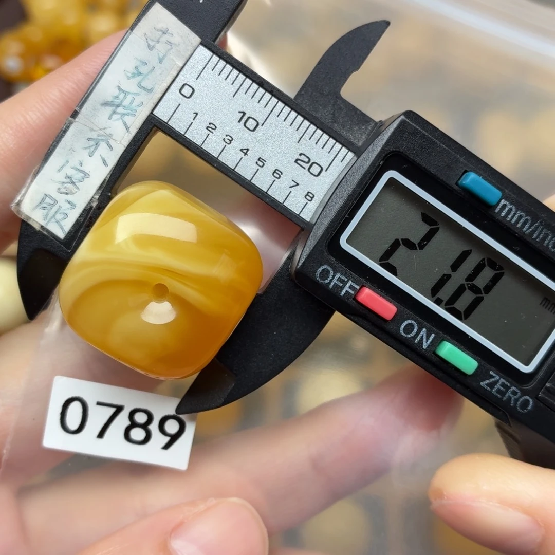 蜜蜡未镶嵌裸石蜜蜡白花意境拉丝妖花小藏扣