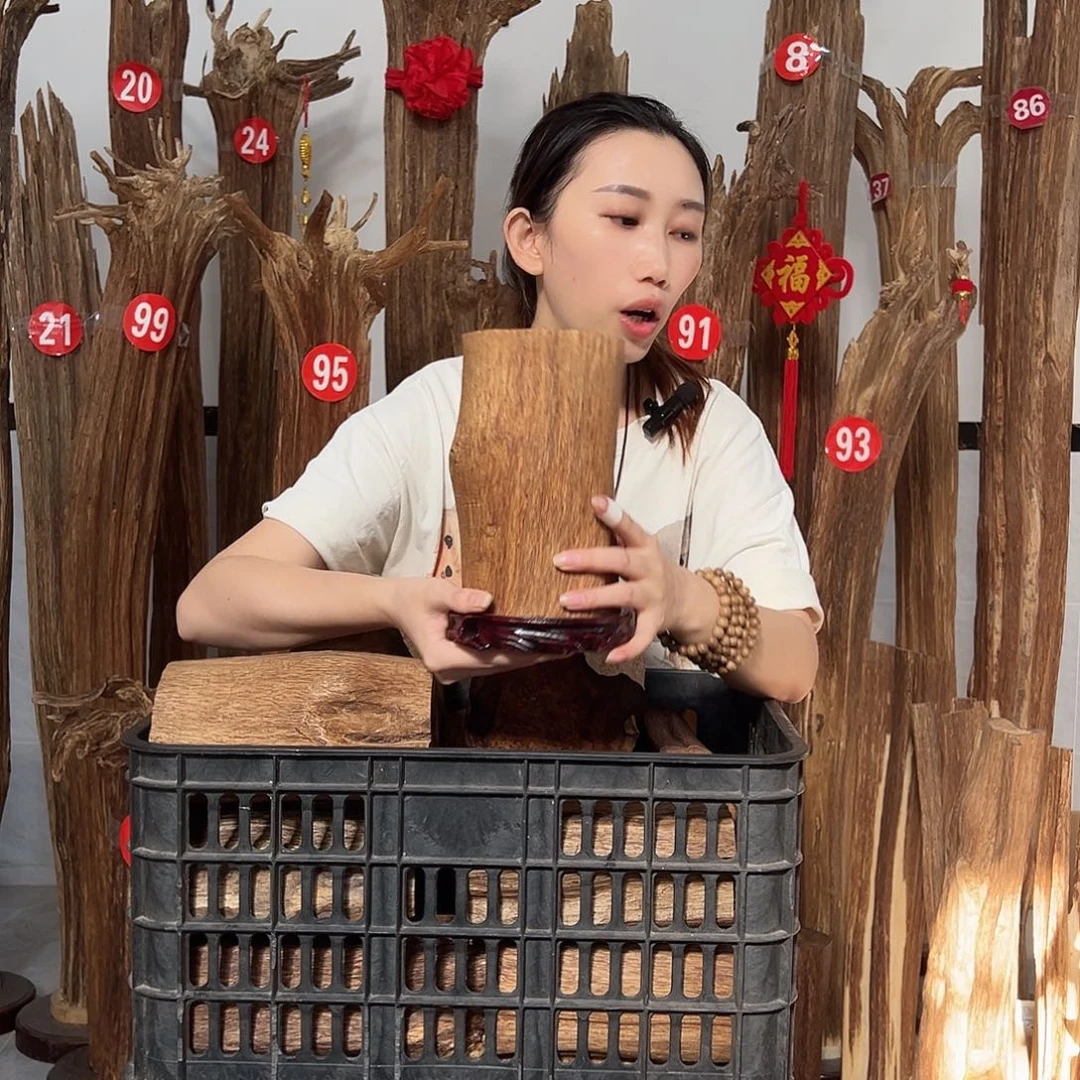 沉香沉香碎屑原材料