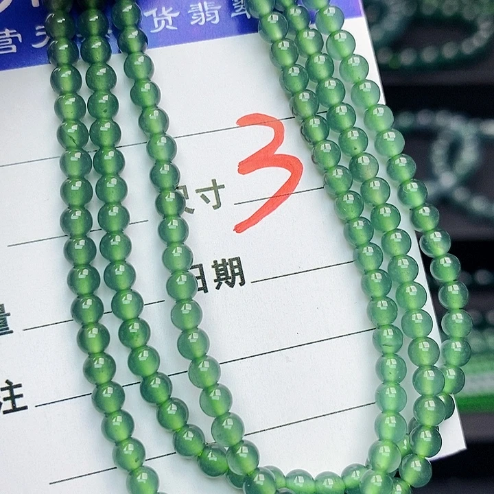 翡翠未镶嵌手链翡翠