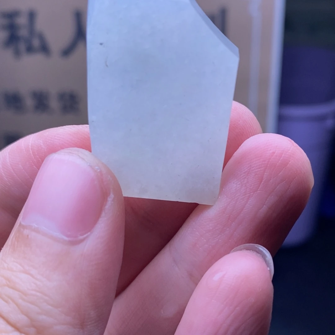 定制翡翠未镶嵌