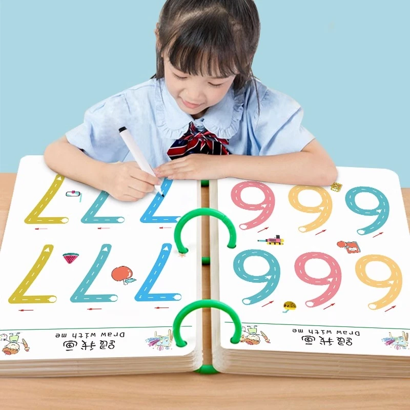 控笔训练幼儿园儿童可擦写笔控练习专注力卡23岁早教启蒙益智玩具