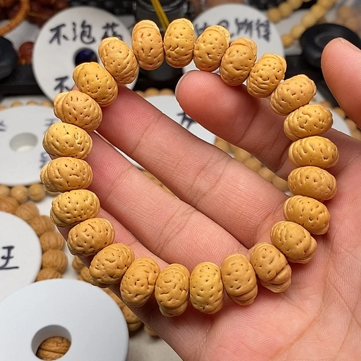 汤***碧手串文玩核桃桃核