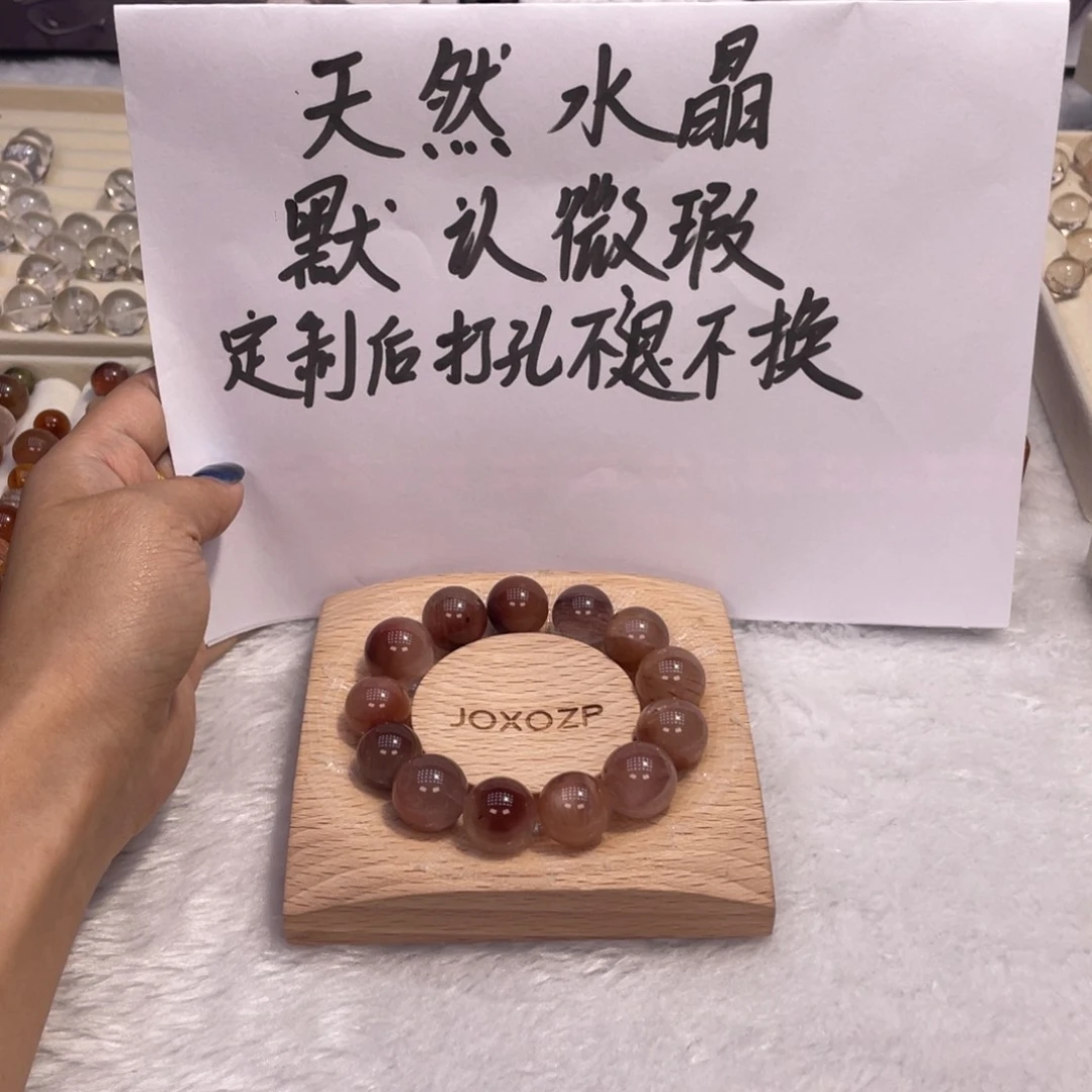 水晶未镶嵌手串漂亮的好看的珠珠啊