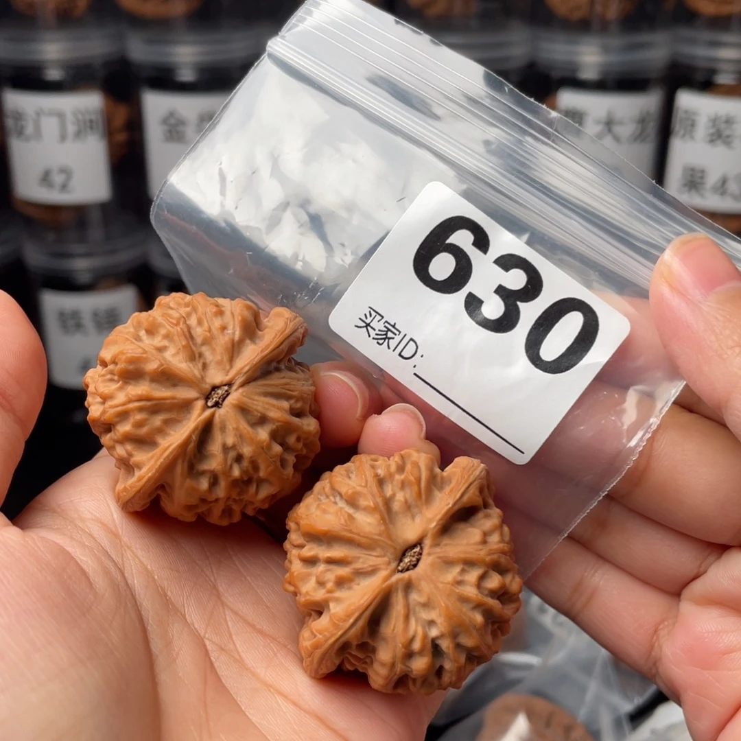 把件文玩核桃41金牛