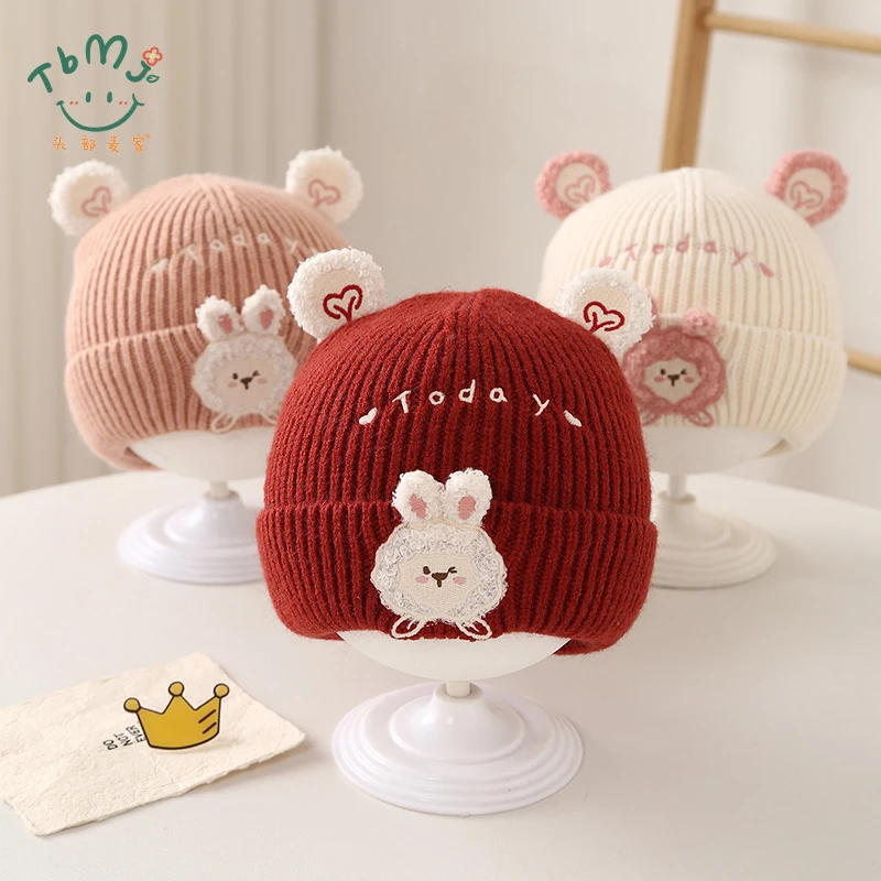 婴幼儿帽子秋冬针织毛线帽套头卡通甜美可爱女宝宝保暖棉内里公主
