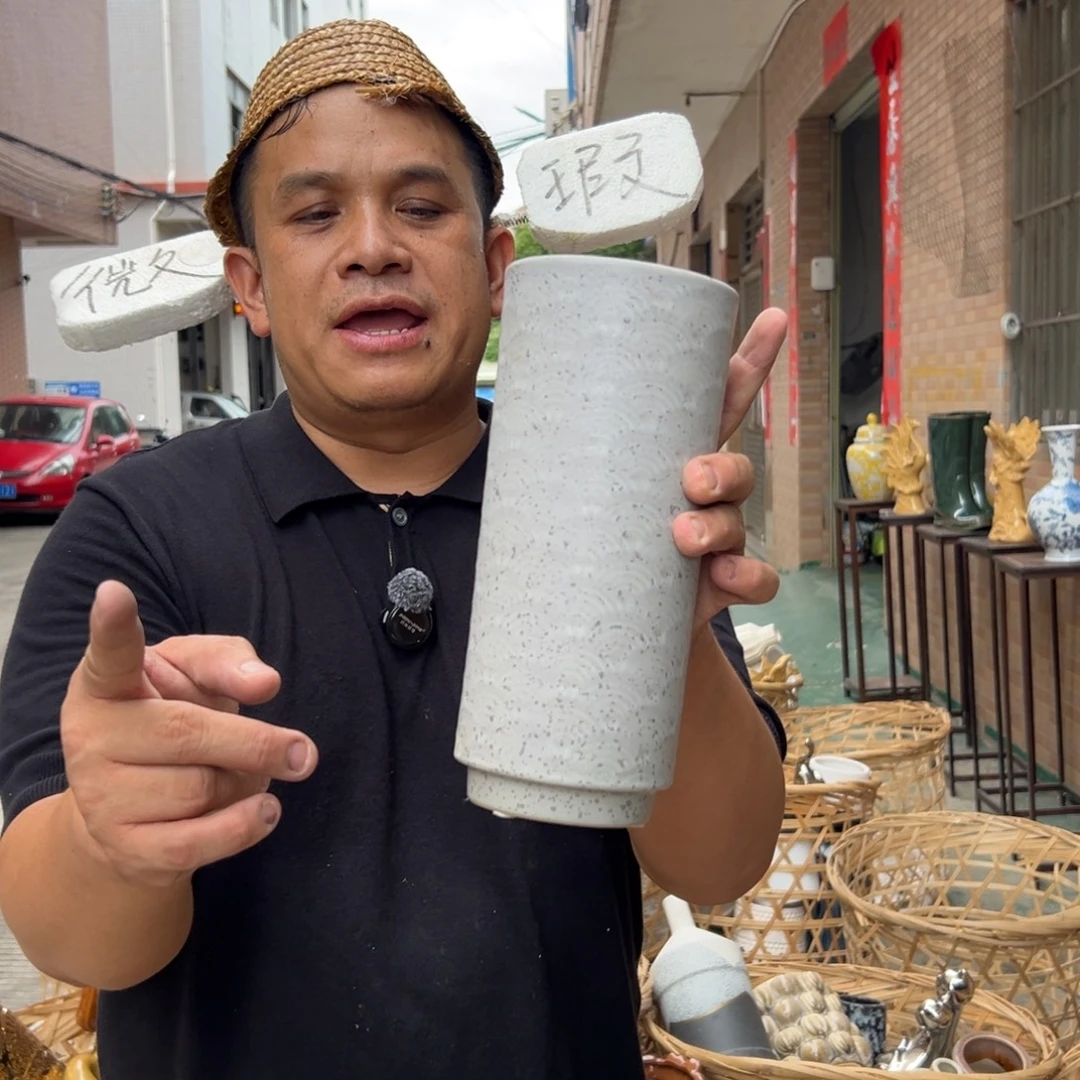 高温陶瓷工艺饰品（部分微瑕）73