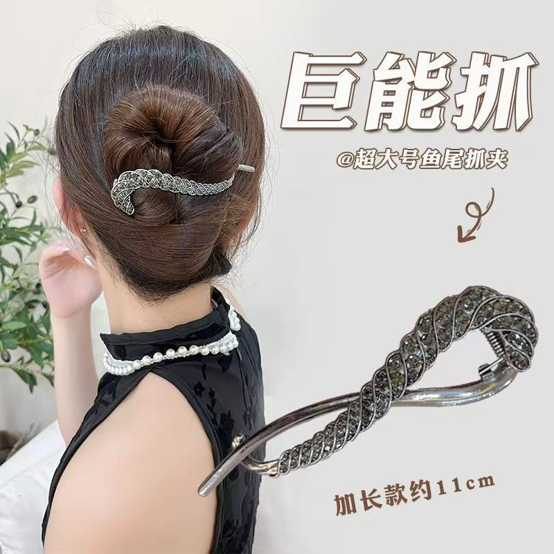 高级感水钻发夹女后脑勺盘发一字夹发卡气质青蛙扣扭扭夹发卡头饰