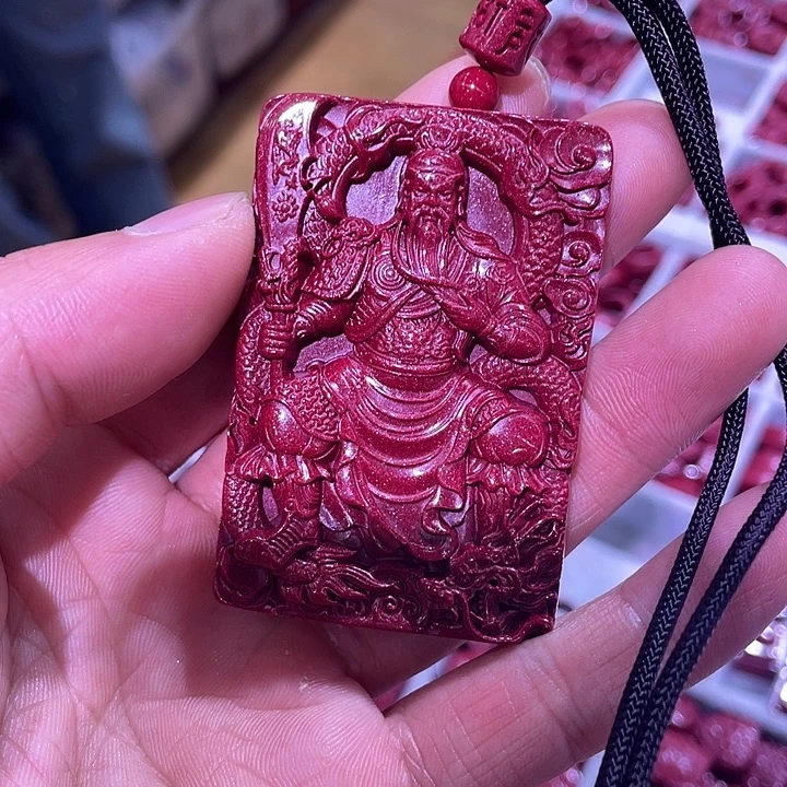 天然辰砂紫金砂关二爷吊坠