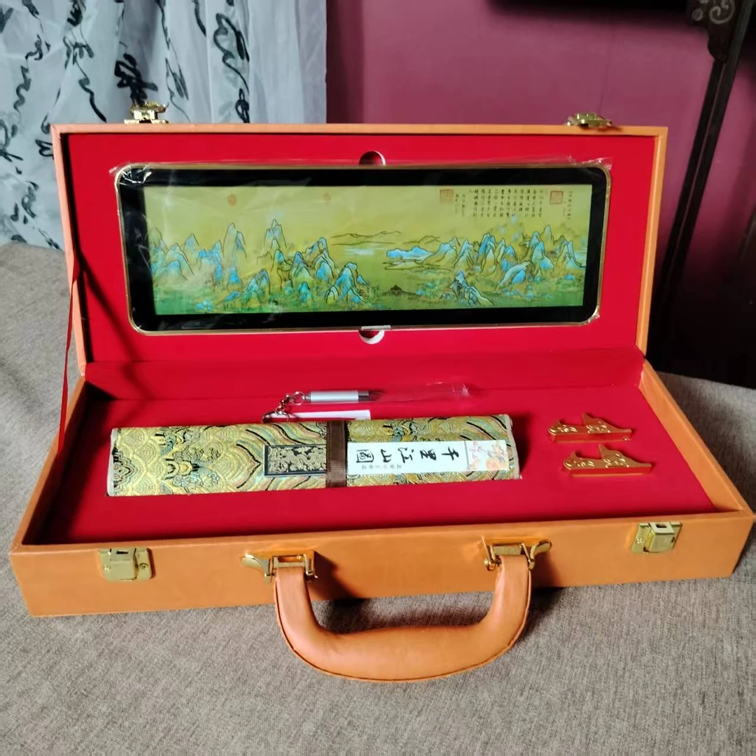 合金 千里江山图 文创礼盒