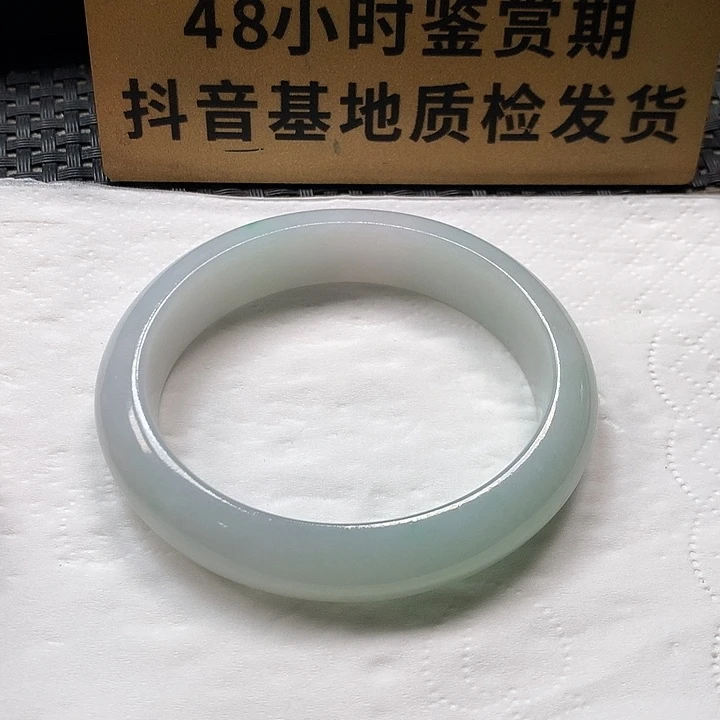 颈饰未镶嵌翡翠贵妃镯 51可戴